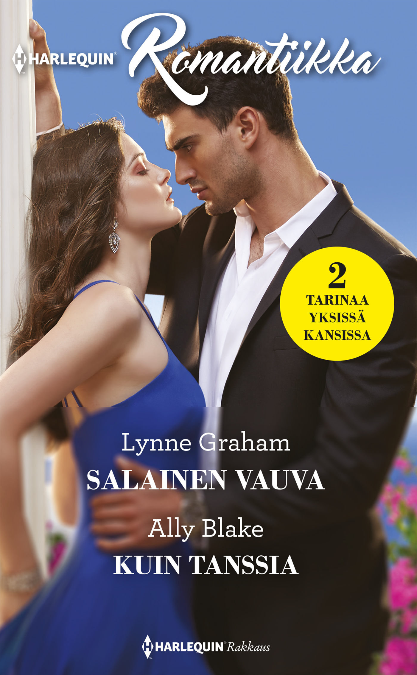 Blake, Ally - Salainen vauva / Kuin tanssia, e-bok