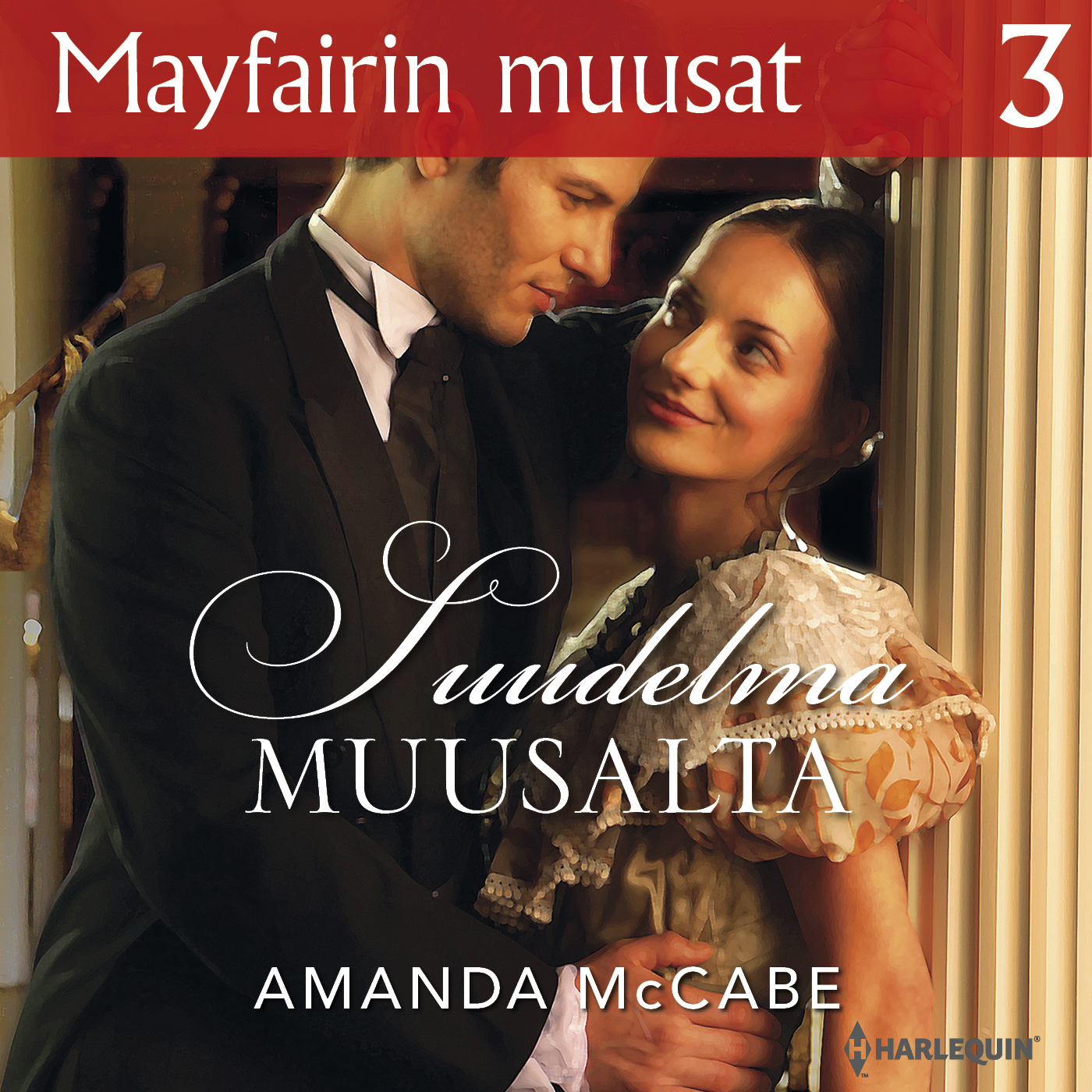 McCabe, Amanda - Suudelma muusalta, audiobook