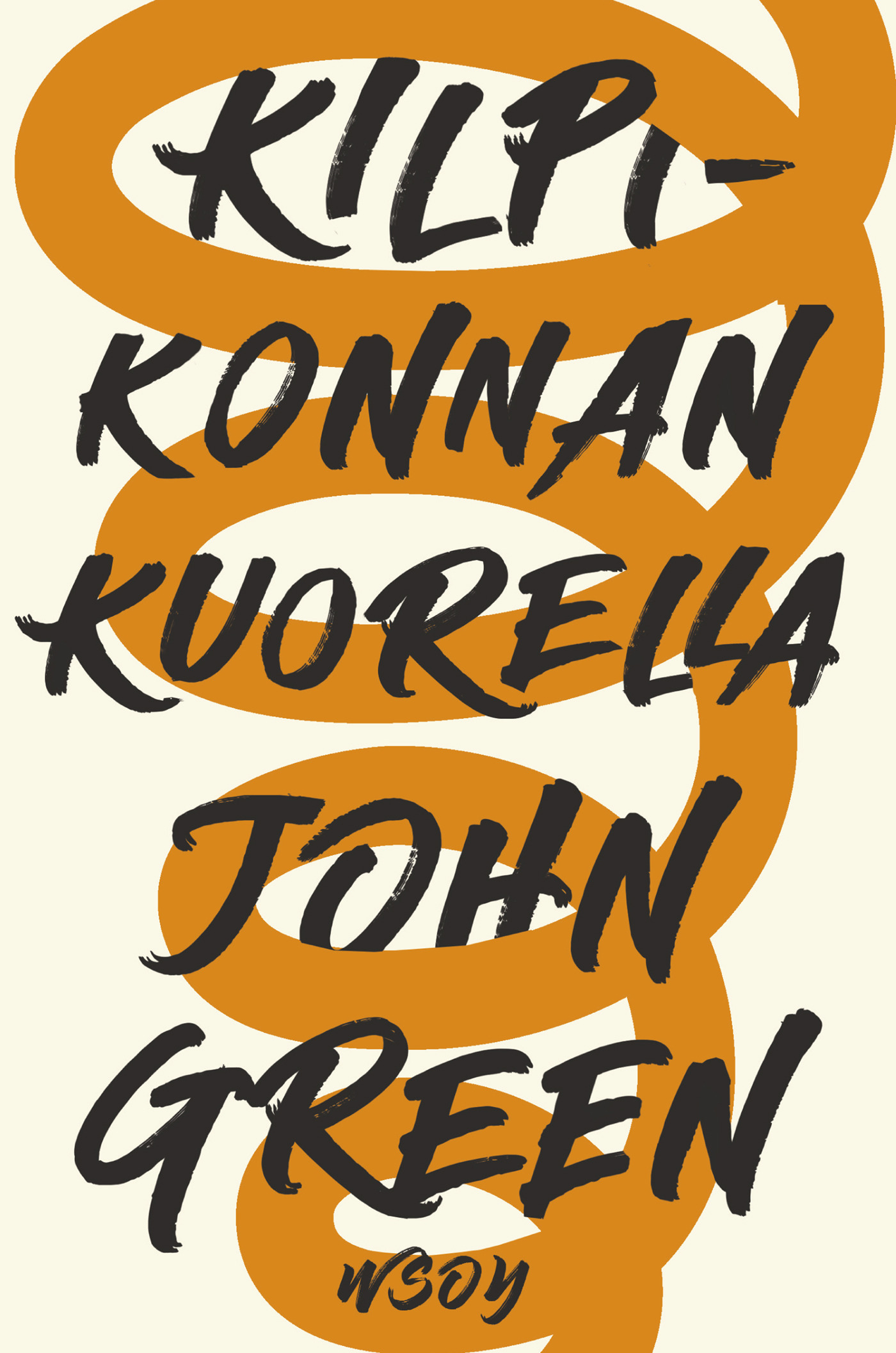 Green, John - Kilpikonnan kuorella, ebook