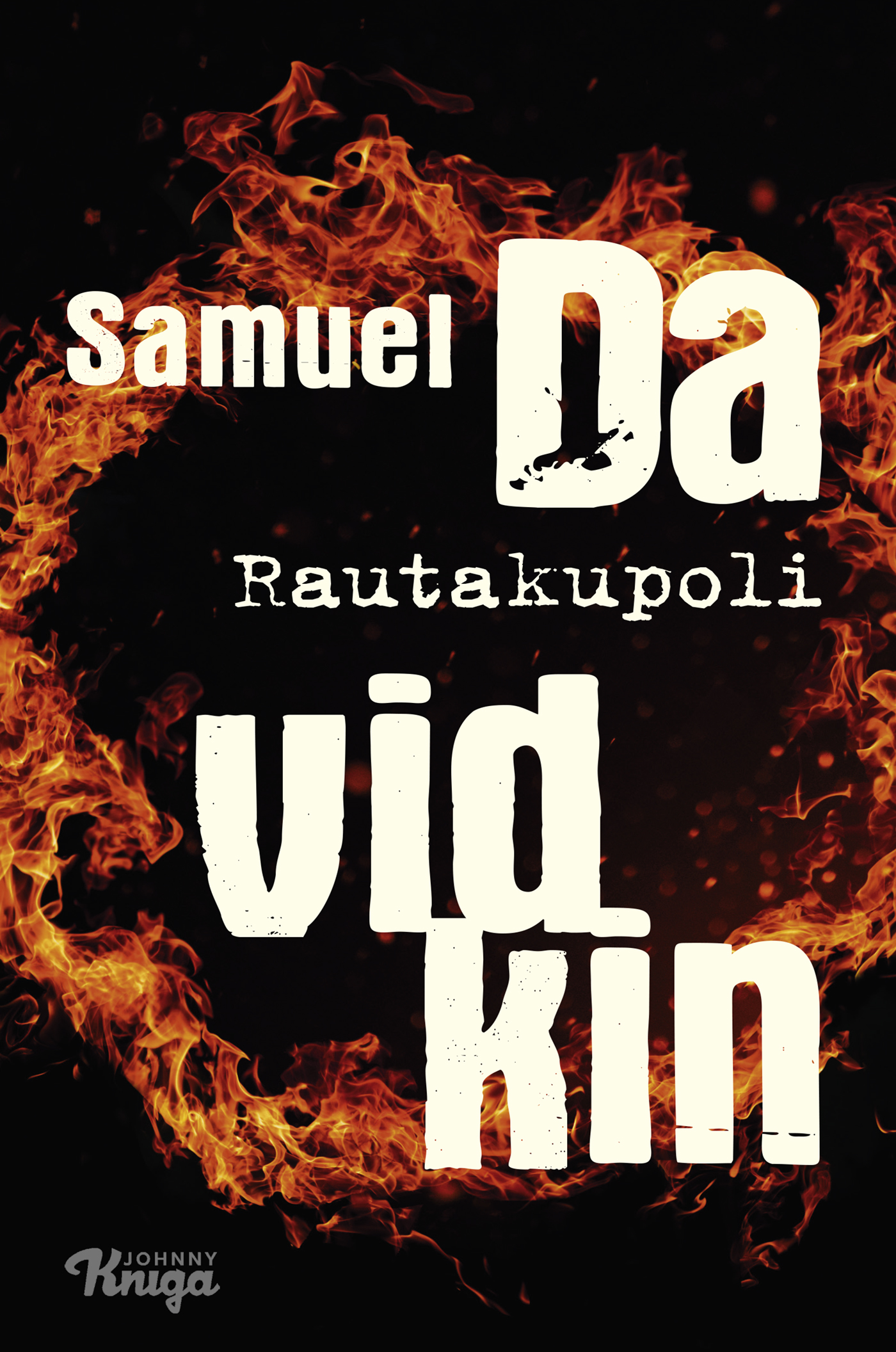 Davidkin, Samuel - Rautakupoli, e-kirja