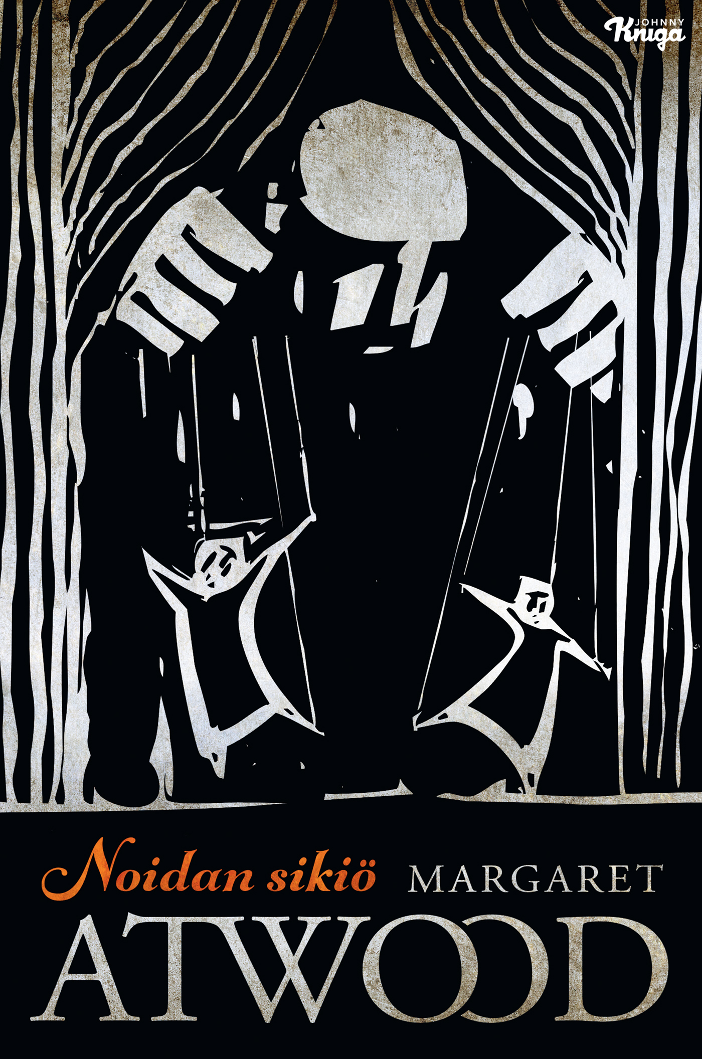 Atwood, Margaret - Noidan sikiö, ebook