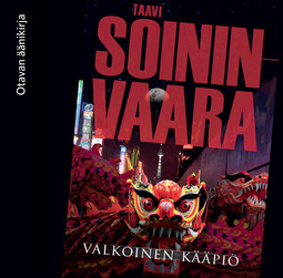 Soininvaara, Taavi - Valkoinen kääpiö, audiobook