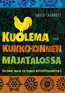 Casarett, David - Kuolema Kukko-onnen majatalossa, e-kirja