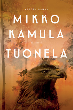 Kamula, Mikko - Tuonela: Tuonela, ebook