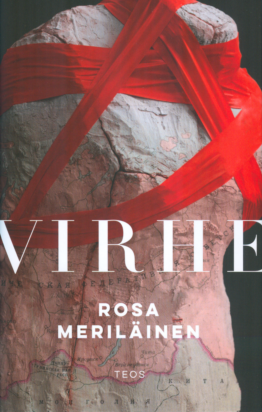 Meriläinen, Rosa - Virhe, e-bok