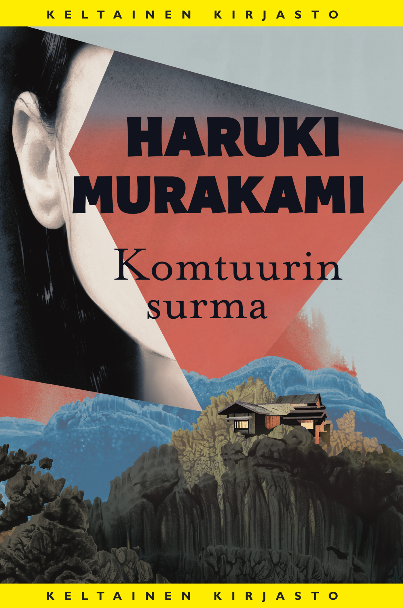 Murakami, Haruki - Komtuurin surma, e-bok