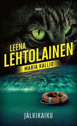 Lehtolainen, Leena - Jälkikaiku: Maria Kallio 15, e-kirja