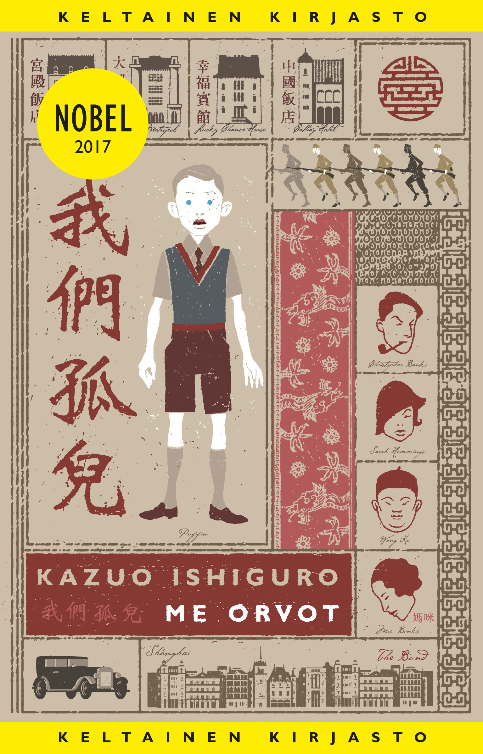 Ishiguro, Kazuo - Me orvot, e-bok