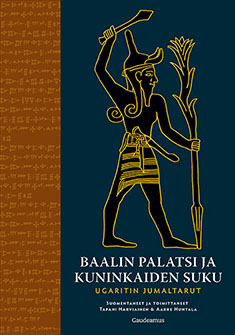 Harviainen, Tapani - Baalin palatsi ja kuninkaiden suku: Ugaritin jumaltarut, e-kirja