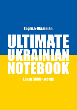Muthugalage, Kristian - Ultimate Ukrainian Notebook, e-bok